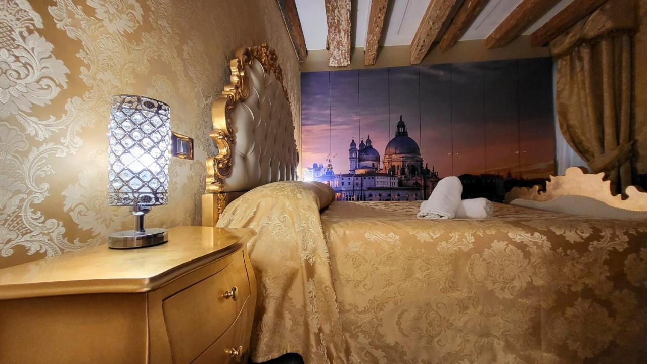 Ca' Fabrizio Appartamento Venezia